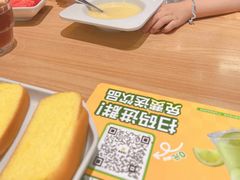 -豪客来牛排(天阳D32店)
