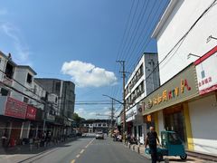-状元楼(金溪路店)