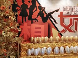 点击看大图 -昆明梦想医疗美容医院