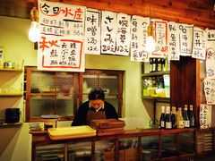 -馥家小馆(黔灵山公园店)