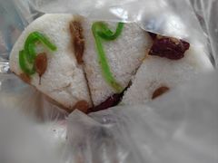 -高桥小香松糕