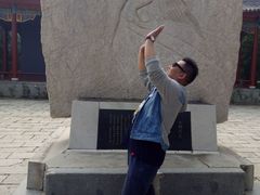 -盛世南宫影视城(北普陀影视城)