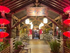 -二十八里太湖船菜(吉祥路店)