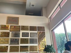 -北京德尔康尼骨科医院