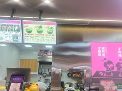 -金陵杨胖子·砂锅麻辣烫(金轮新天地店)