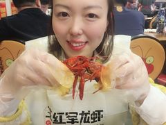 -王红军龙虾(盐仓桥店)
