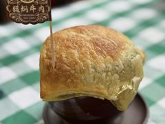 -起士林西餐厅(东经路店)
