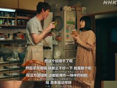 -学习谷日语培训日本留学·多语种外语教学(海淀人大分部)