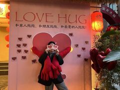 -贰醒·私房小院烧烤 (太古里店)