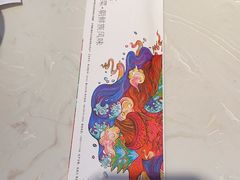 -七八冷面·延边朝鲜族美食(欢乐谷店)