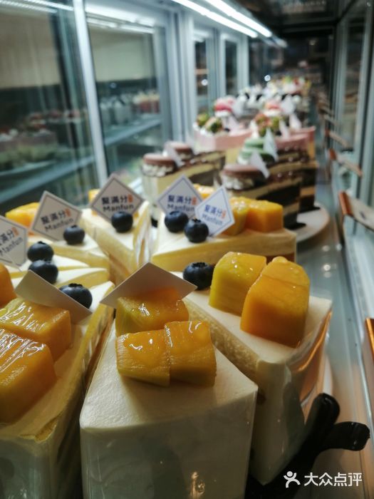 MANFEN聚满分西点(远洋大信店)图片