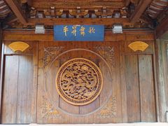 -江宁织造博物馆