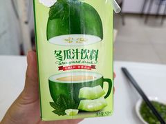 冬瓜茶-食味稻汕头食杂(西罗园店)