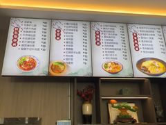 -面艺世家(驸马街店)