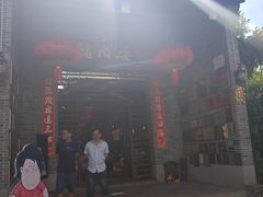 -猪肉婆私房菜(容桂总店)