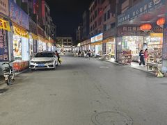 -一夜埕海产品特色街