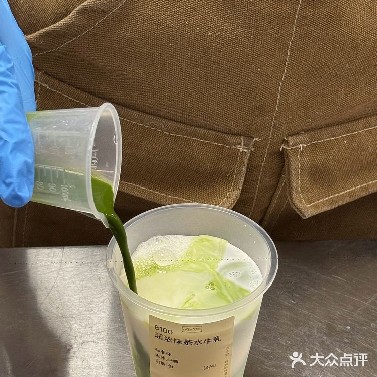 上海人自己的手作奶茶！！亲测好喝[流泪]…