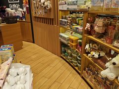 -九木杂物社(中心店)