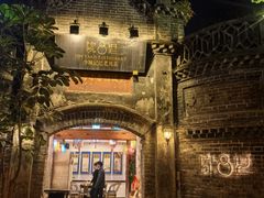 -院8里·少城记忆老川菜(宽窄巷子店)