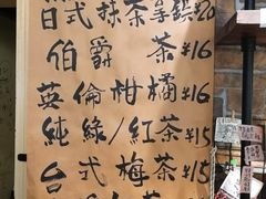 -阿sir咖啡(陶谷新村店)