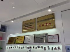 -海亮AI学习中心·幻码星球(钱江校区)