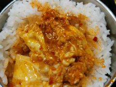 -米屋石锅拌饭(师大店)