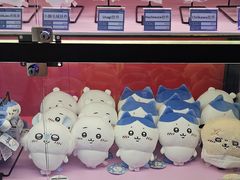 -星际传奇(壹方城购物中心店)