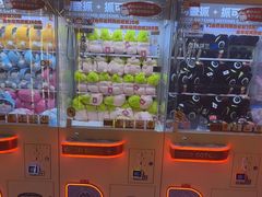 -可爱抓 COCO  GOTCHA(天津鹏欣水游城店)