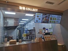 -煎饼道·新鲜现做(桐梓林店)