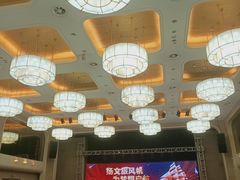 大堂-铂丽斯国际大酒店-凯悦自助餐厅