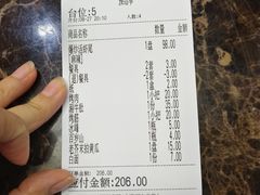 -回味南塘老王虾尾(总店)