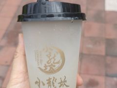 -小龙坎火锅(香港中路店)