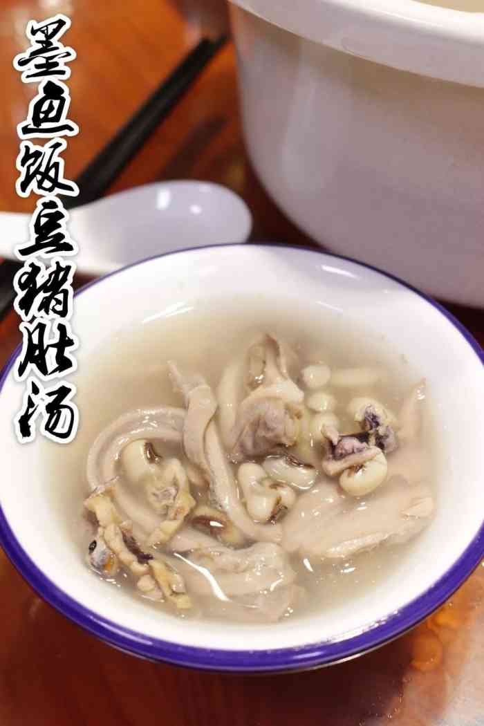 南正街·萍乡味-"自从上次去了武功山,就对萍乡地道的菜念念.