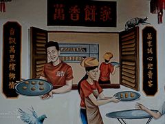 -多春茶室