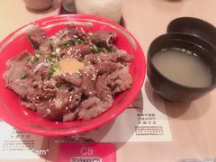 -沼津港渔市(宏伊国际广场店)