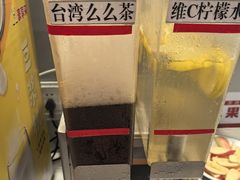 -豪享来中西餐厅(隆昌店)
