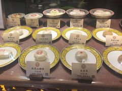 零售区-富华斋饽饽铺·宫廷糕点·伴手礼(护国新天地店)