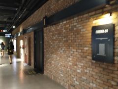 -CGV影城(新牌坊4DX店)