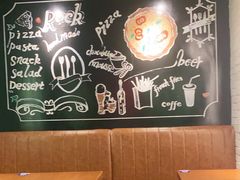 大堂-摇滚披萨(长春街店)
