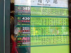 -长洲岛
