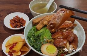 Signature Pig Trotter Rice Bowl