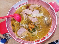 -石榴姐•山城小馆(创始店)