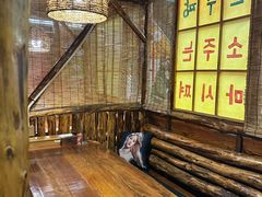 -小木屋朝鲜族特色菜