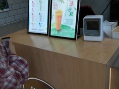 -CoCo都可(搜秀城店)