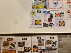 -彪记(凼仔店)
