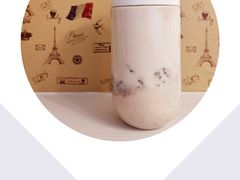 芋头泥石流-兰熊鲜奶(西直门凯德mall店)