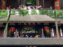 -成都武侯祠博物馆