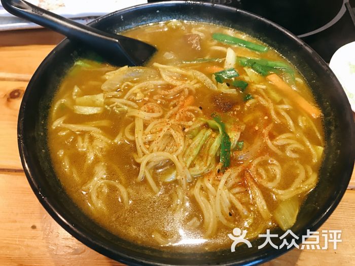 咖喱拉面
