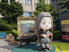 -国家自然博物馆