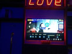 -星聚会KTV(景枫中心店)